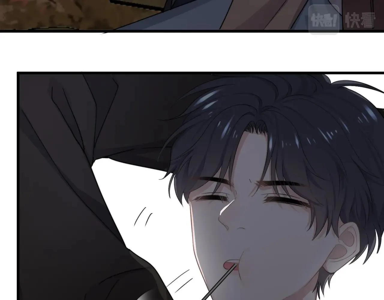 第94话 既然喜欢，就别放弃 第40页