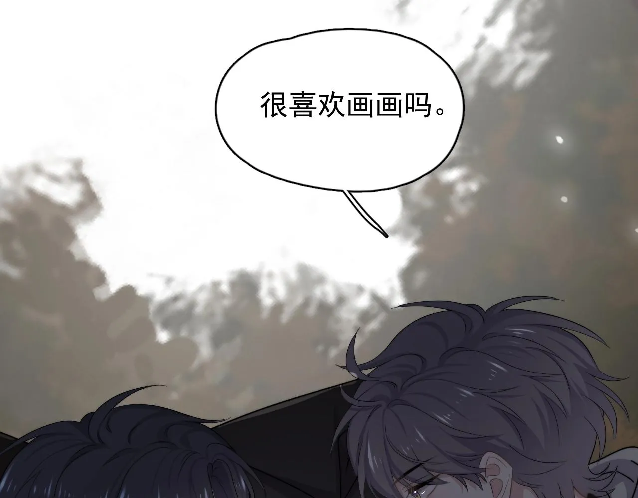 第94话 既然喜欢，就别放弃 第53页