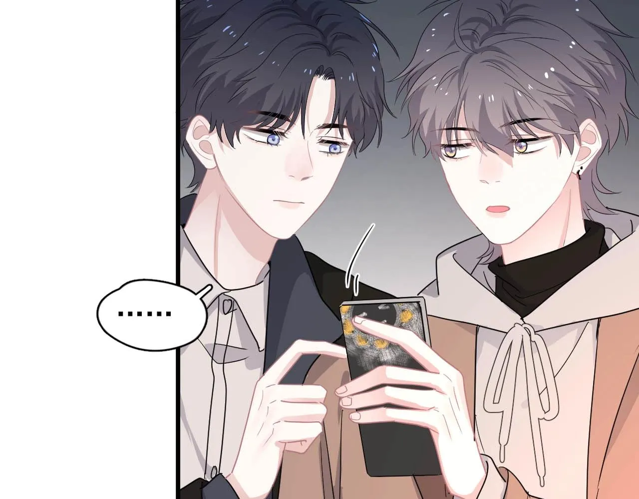 第93话 喜欢为什么要放弃？ 第56页