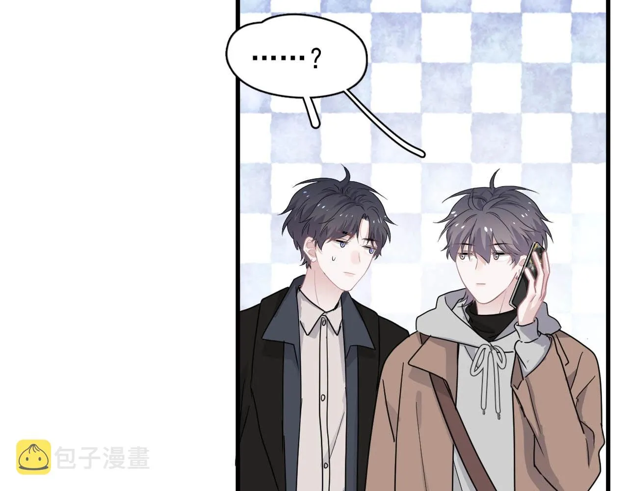 第93话 喜欢为什么要放弃？ 第75页