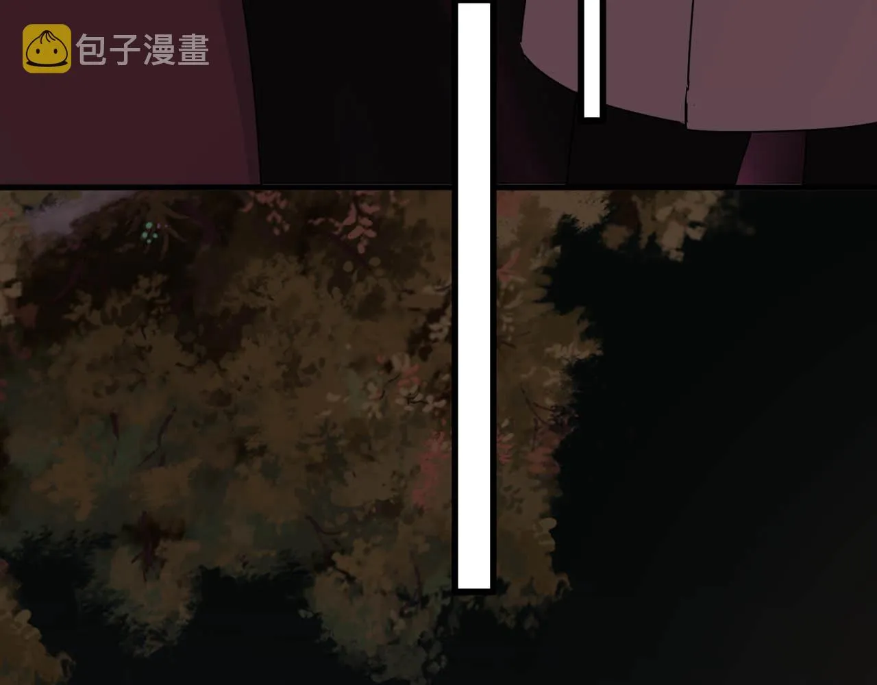 第93话 喜欢为什么要放弃？ 第101页