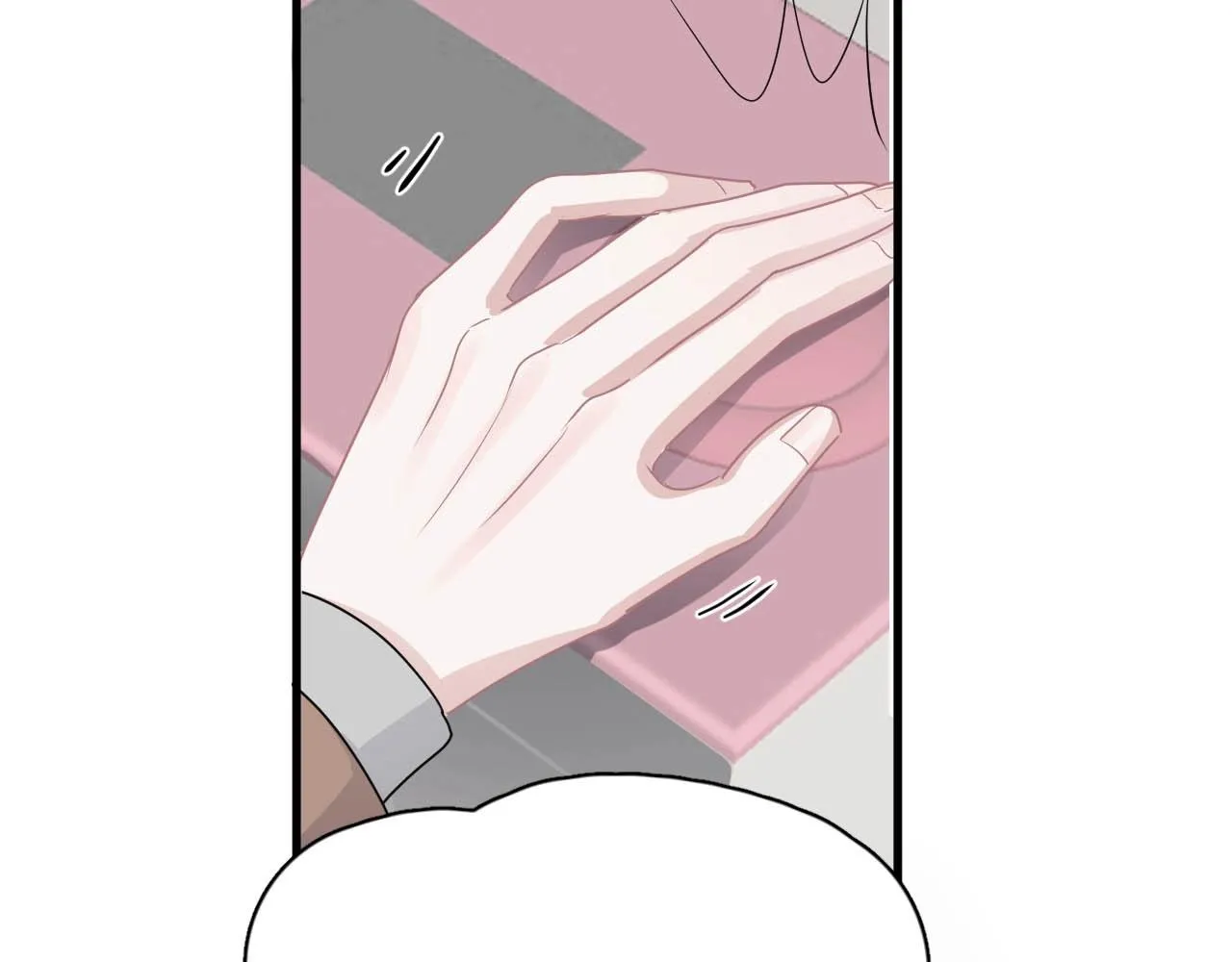 第92话 学神吃醋了？ 第58页