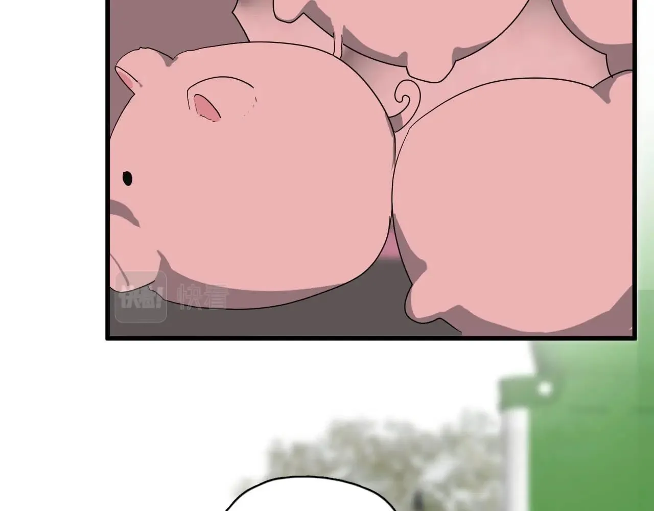 第92话 学神吃醋了？ 第61页
