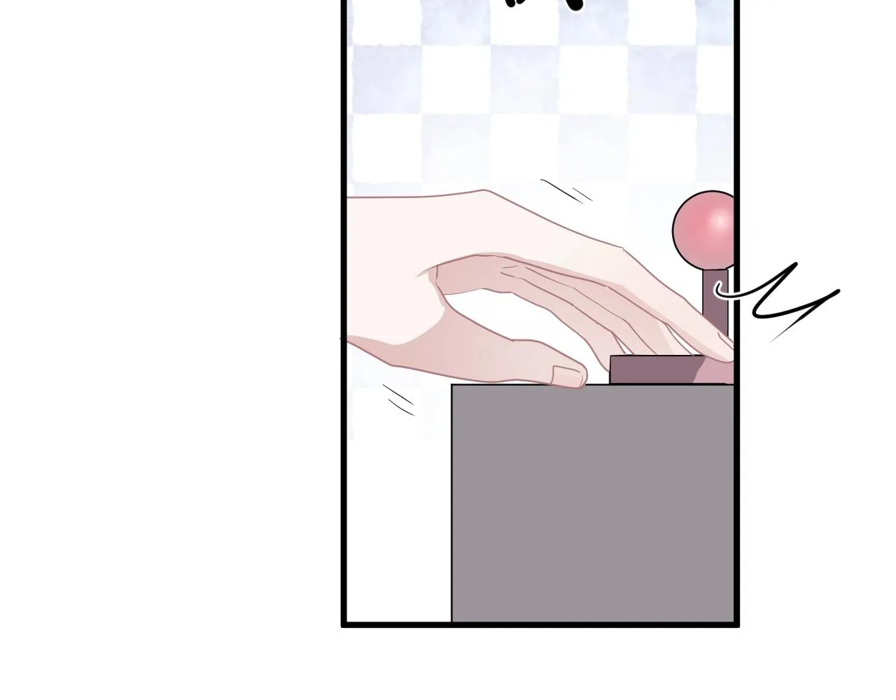 第92话 学神吃醋了？ 第72页