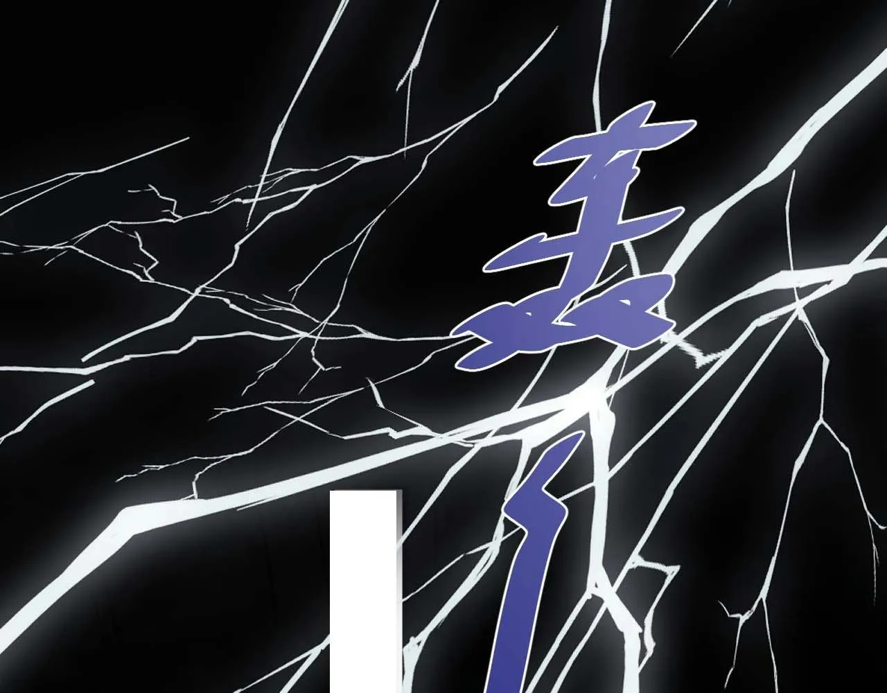 第91话 想画画吗？ 第5页
