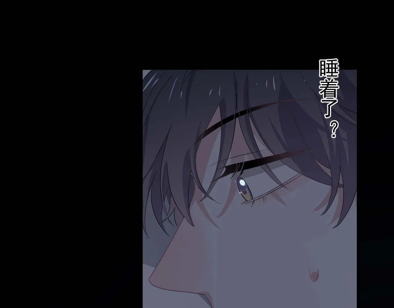 第91话 想画画吗？ 第19页
