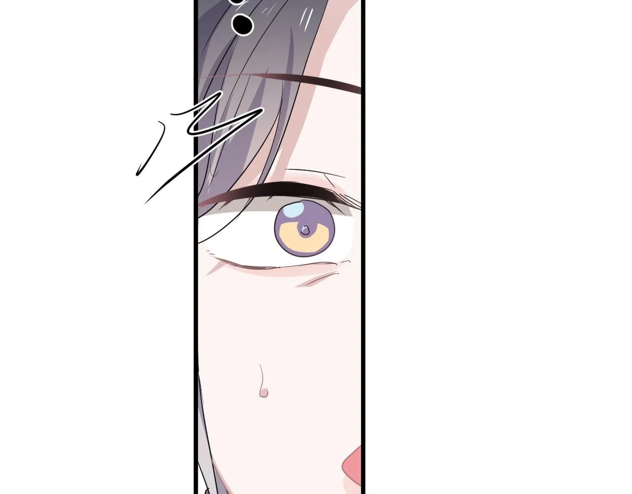 第91话 想画画吗？ 第45页