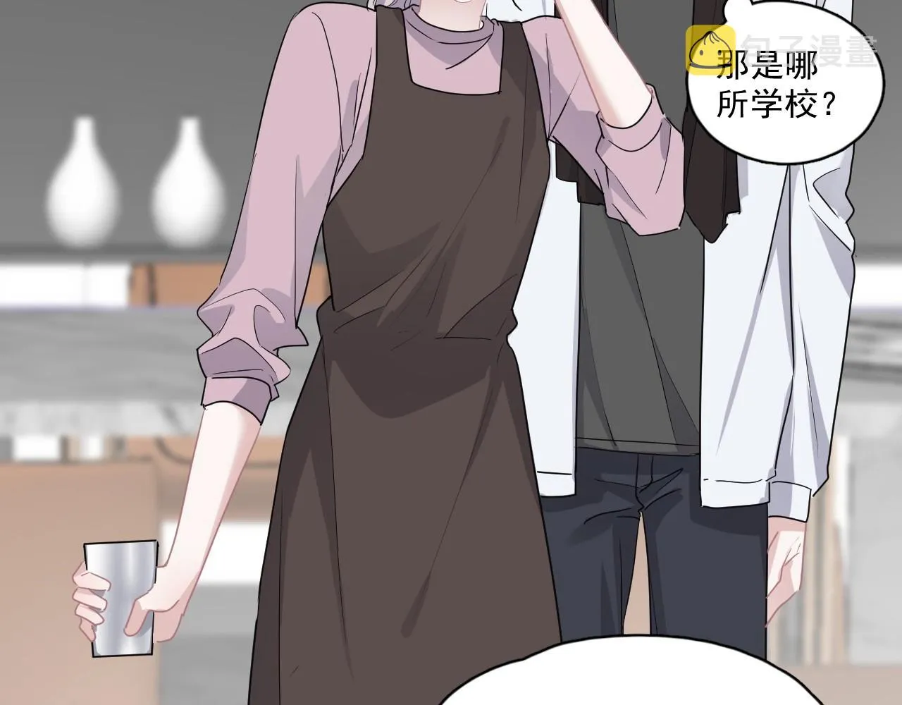 第91话 想画画吗？ 第53页