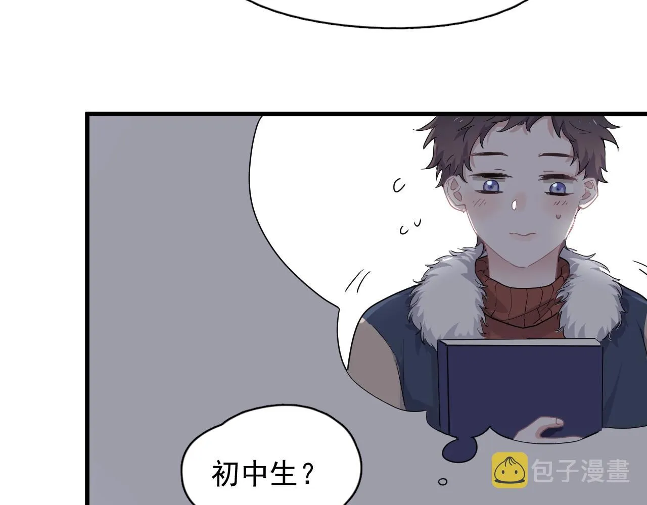 第91话 想画画吗？ 第84页
