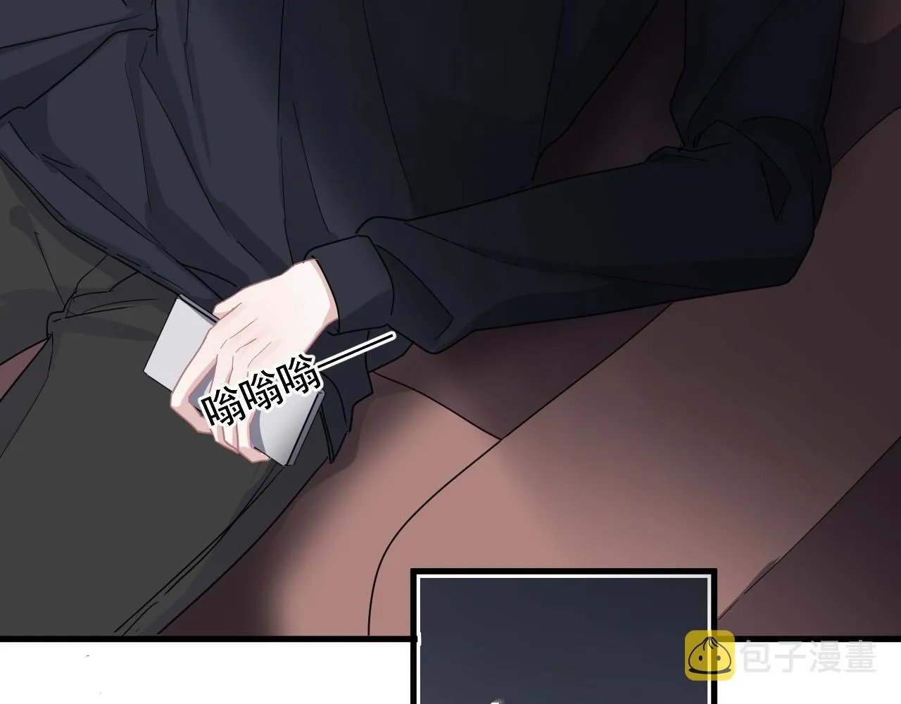第91话 想画画吗？ 第93页