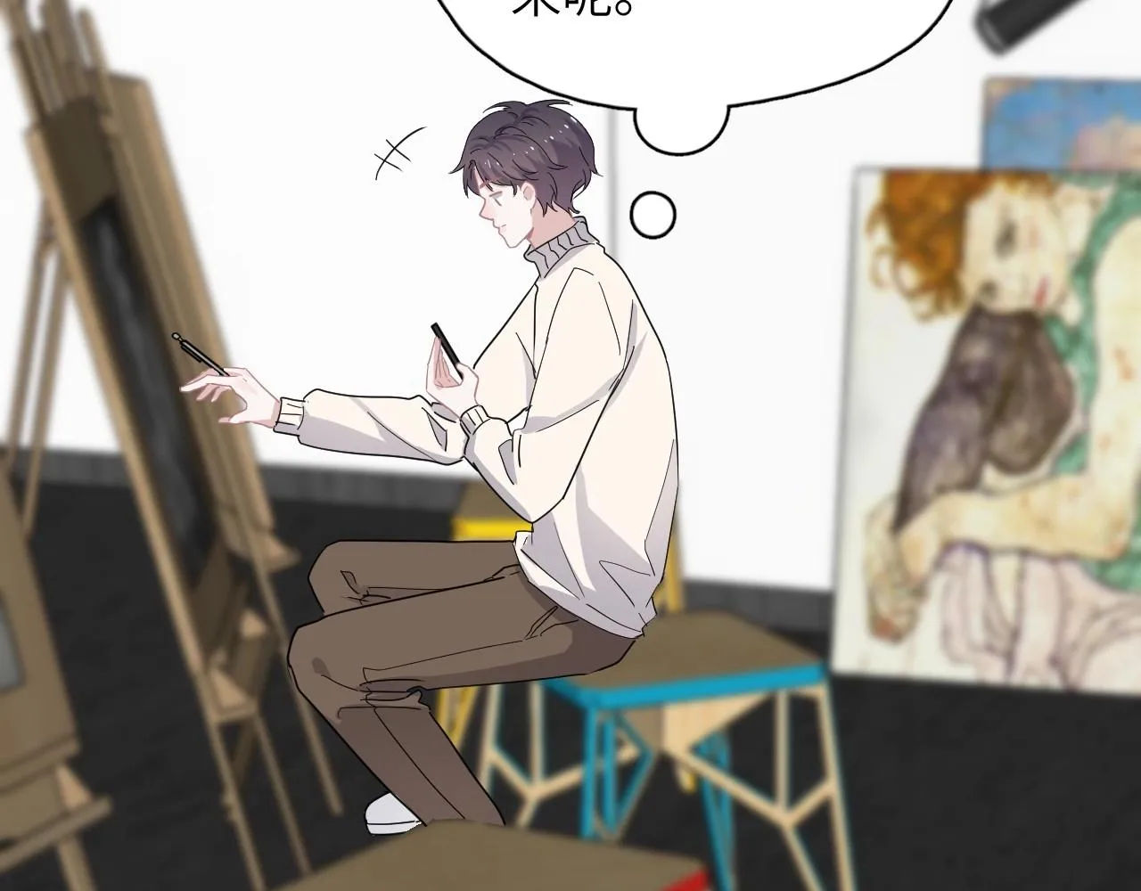 第91话 想画画吗？ 第100页