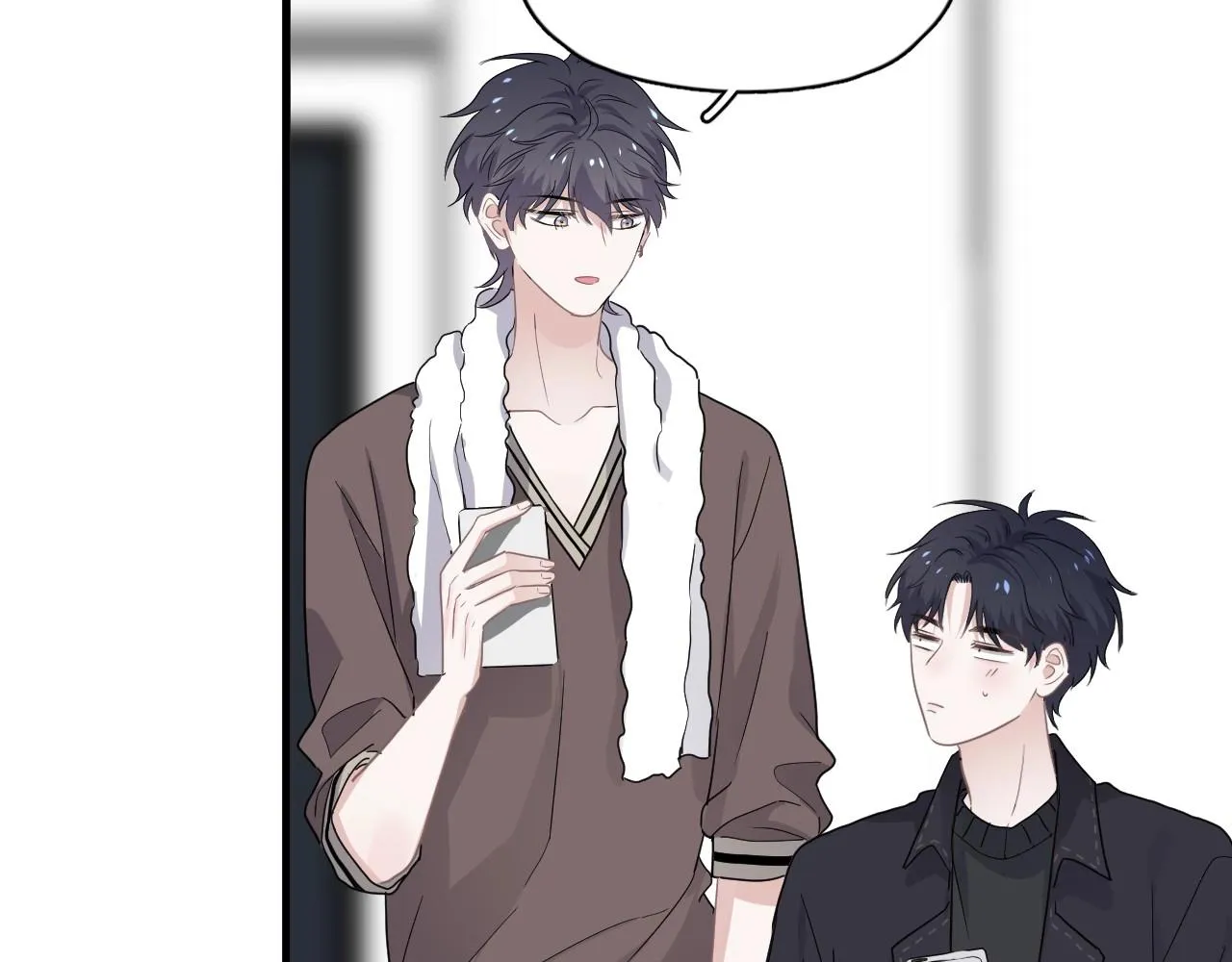 第90话 下不去手 第7页