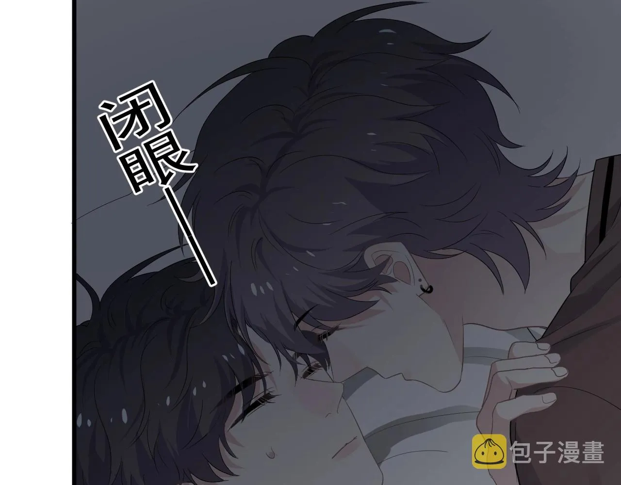 第90话 下不去手 第63页
