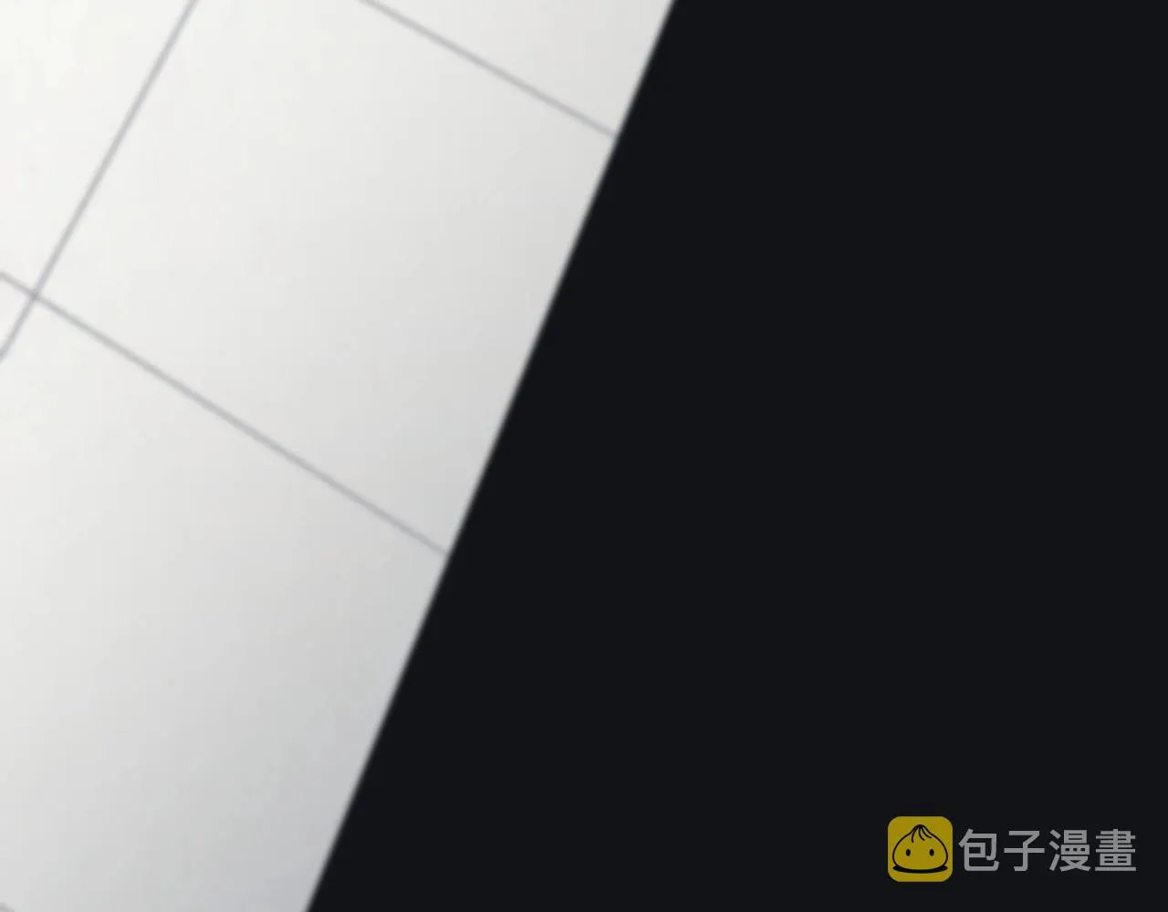 第90话 下不去手 第85页
