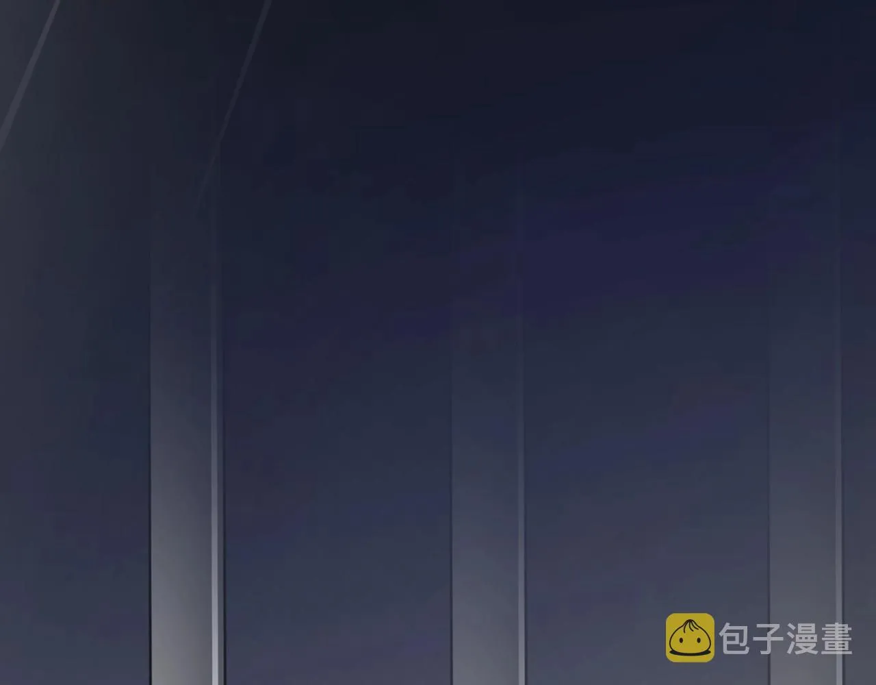 第90话 下不去手 第87页