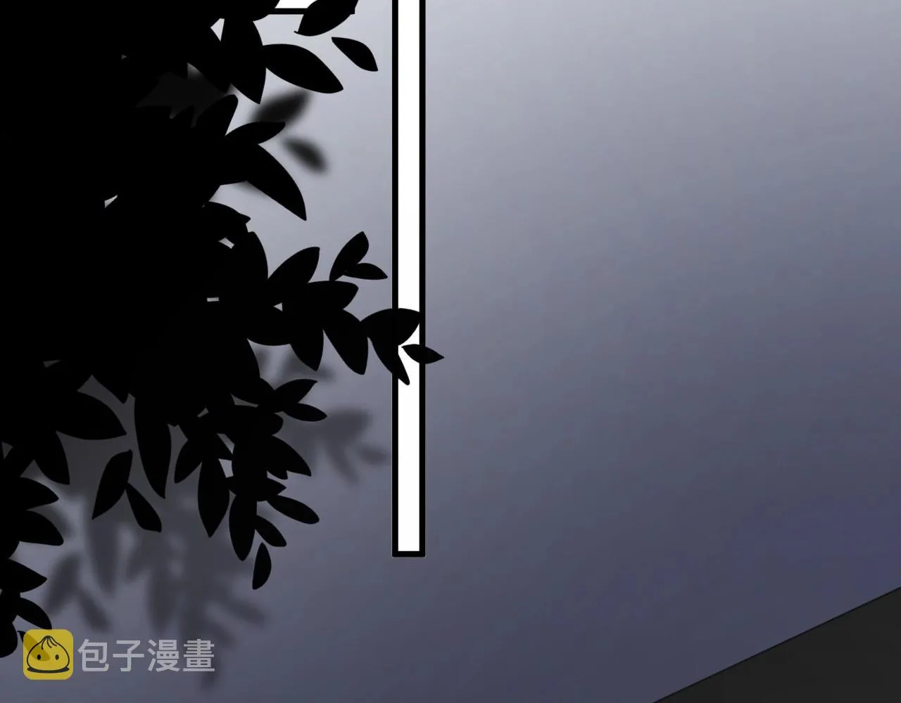 第89话 交流感情 第6页