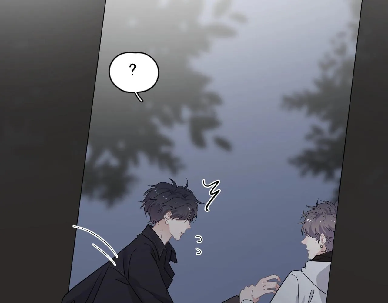 第89话 交流感情 第25页