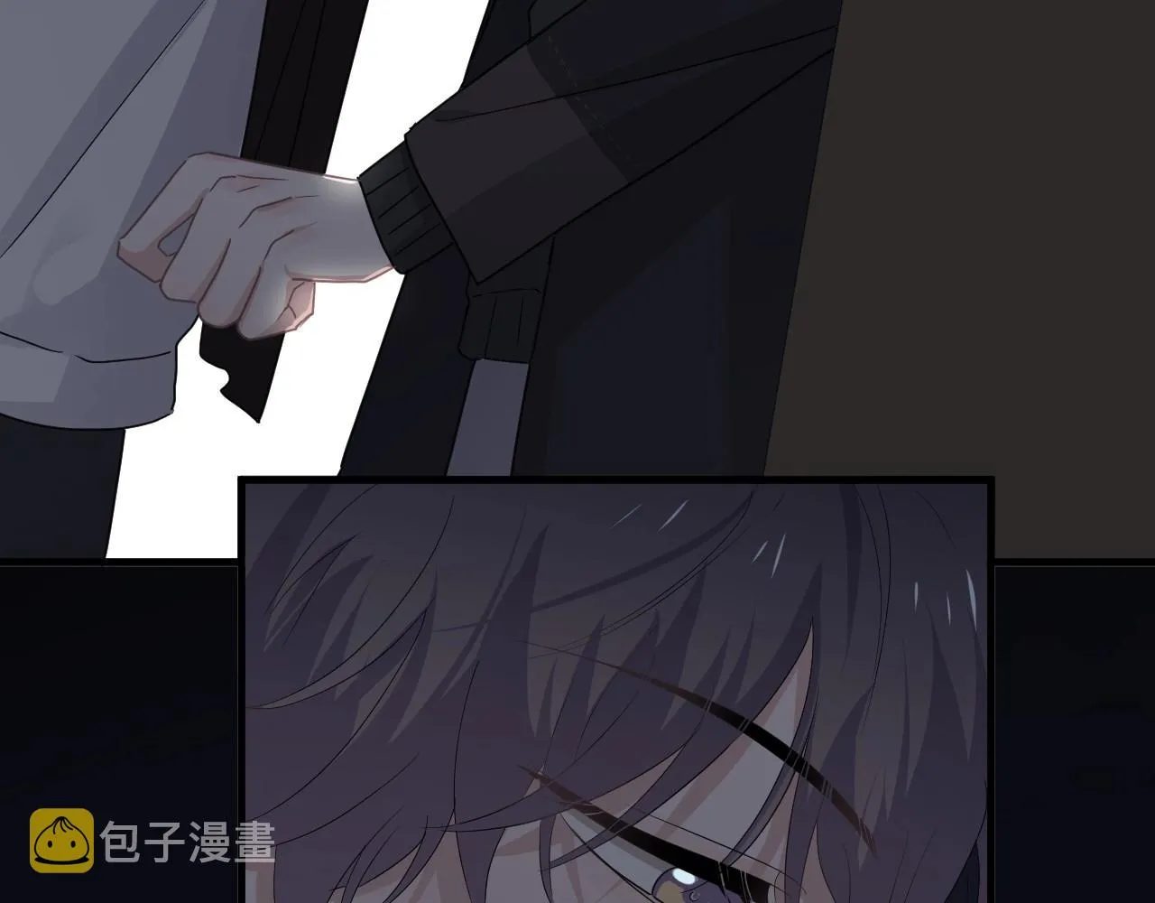 第89话 交流感情 第30页