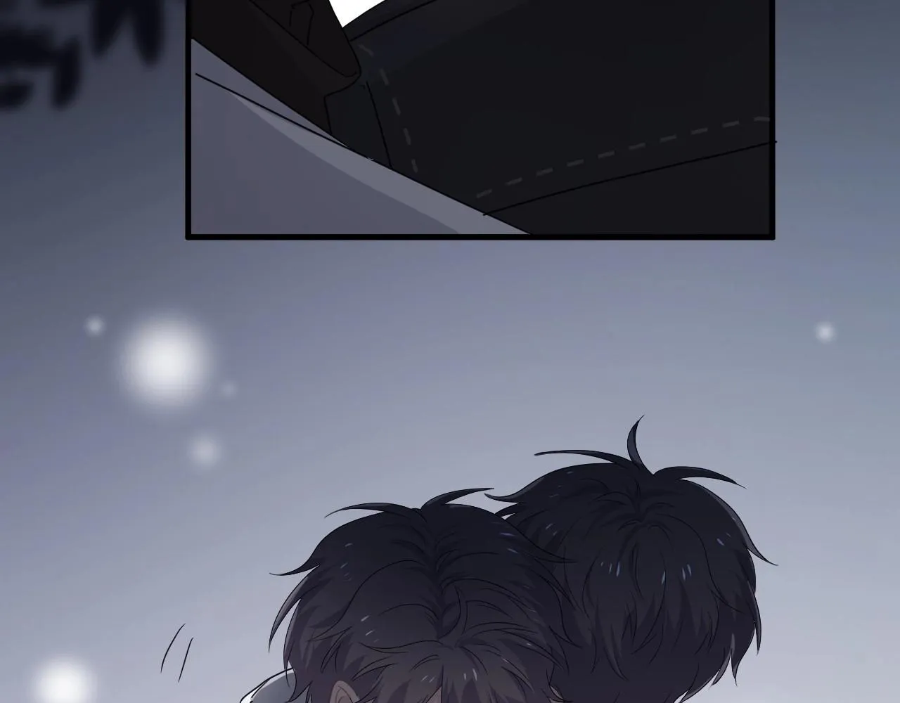 第89话 交流感情 第32页