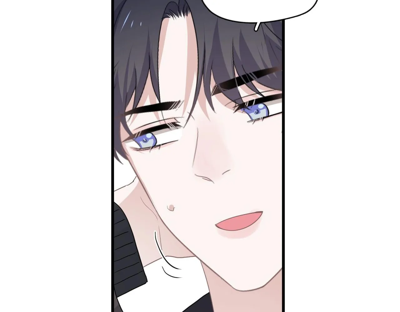 第89话 交流感情 第53页
