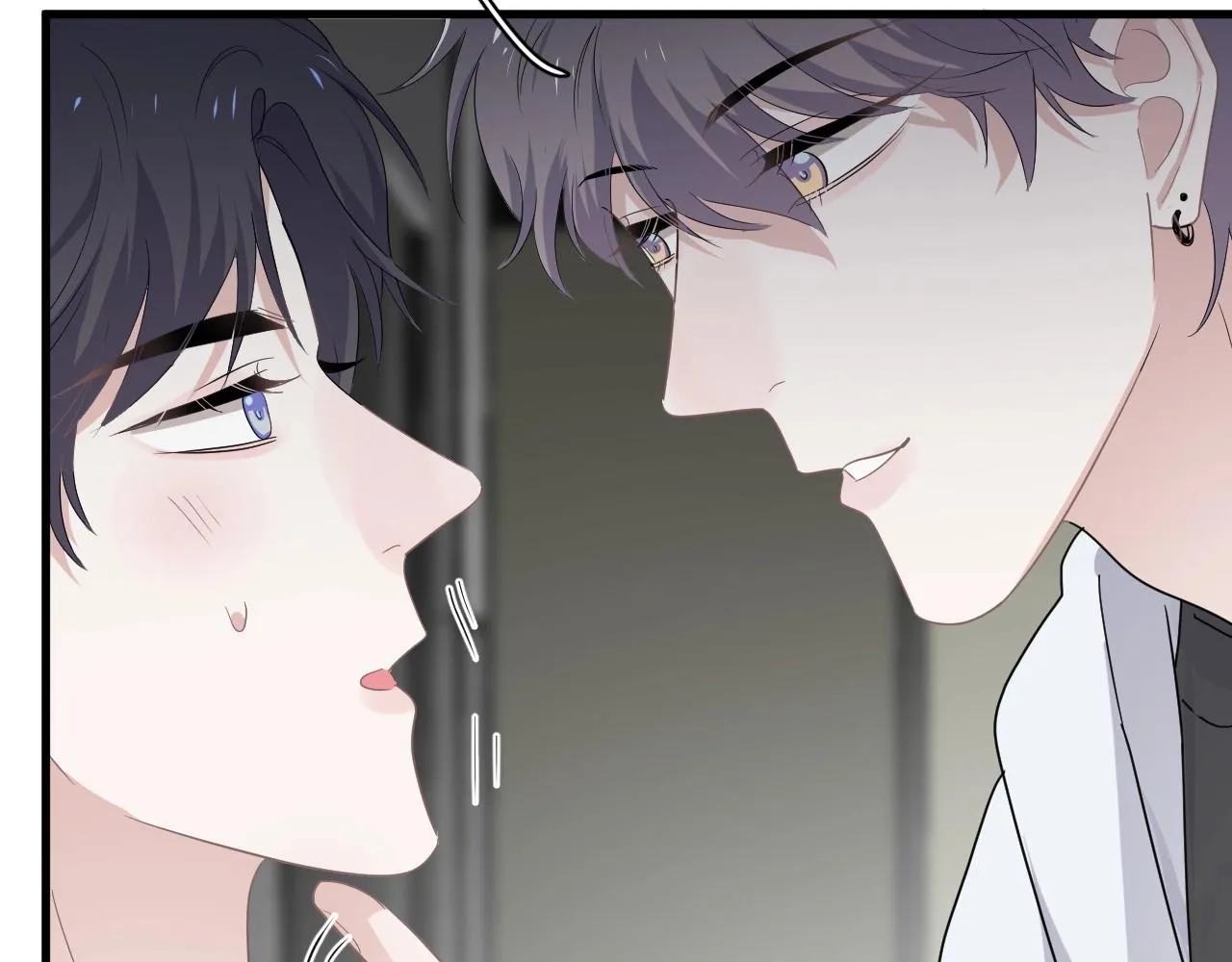 第89话 交流感情 第57页