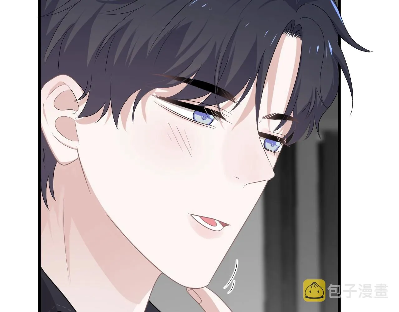 第89话 交流感情 第59页