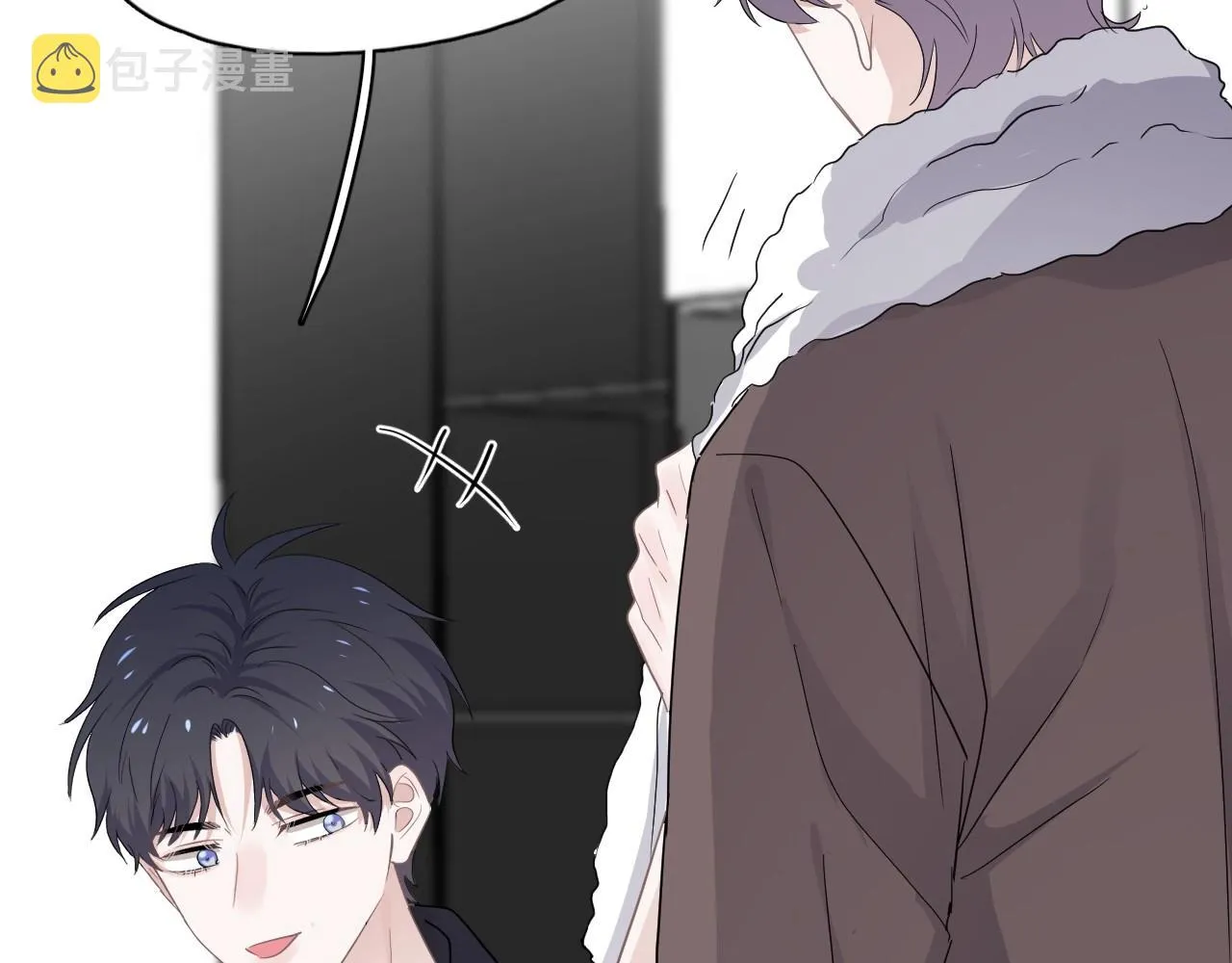 第89话 交流感情 第79页