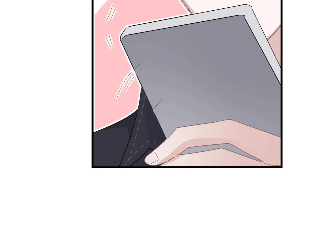 第89话 交流感情 第94页