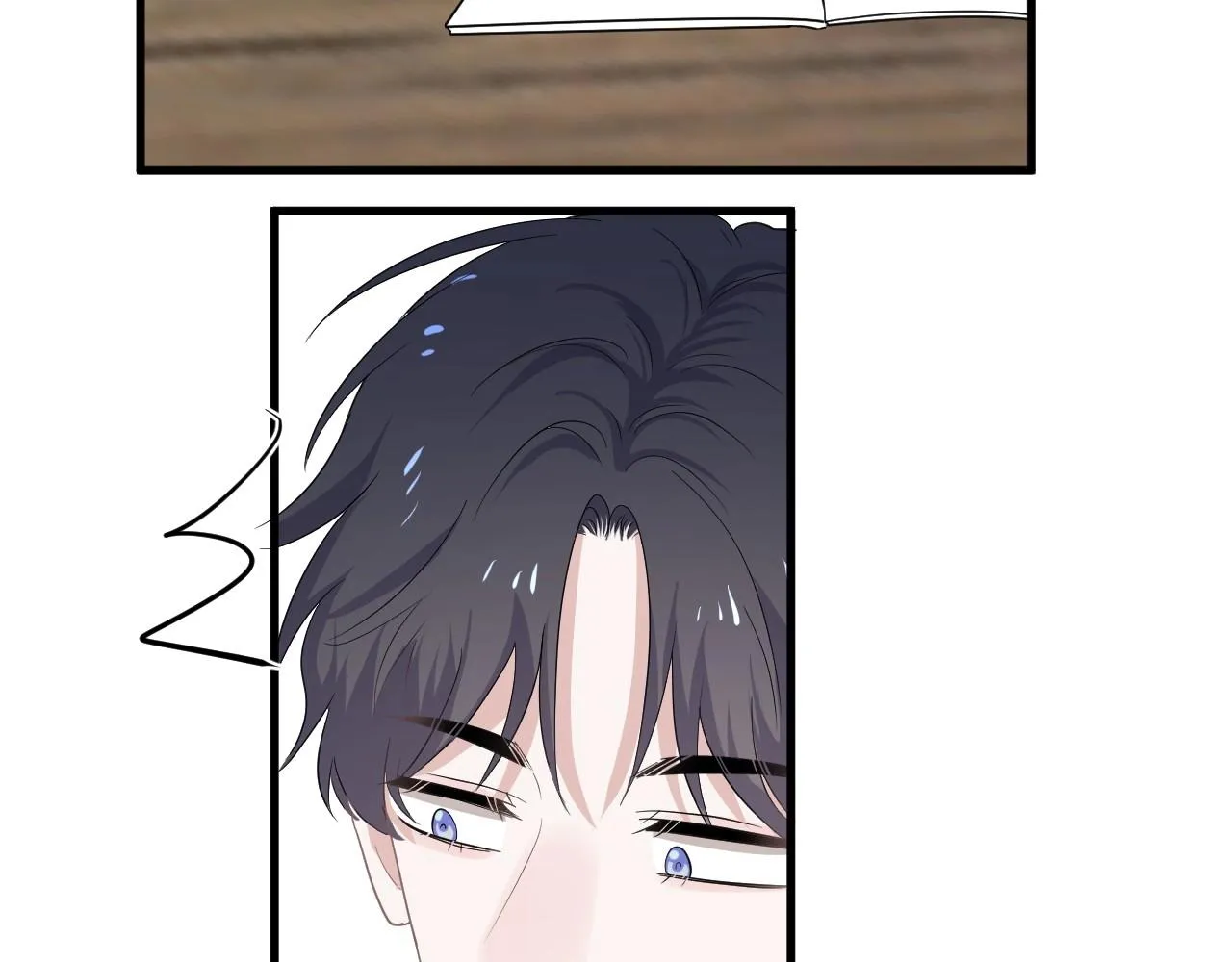 第88话 反向‘补课’ 第9页