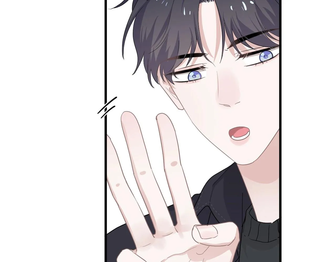 第88话 反向‘补课’ 第15页
