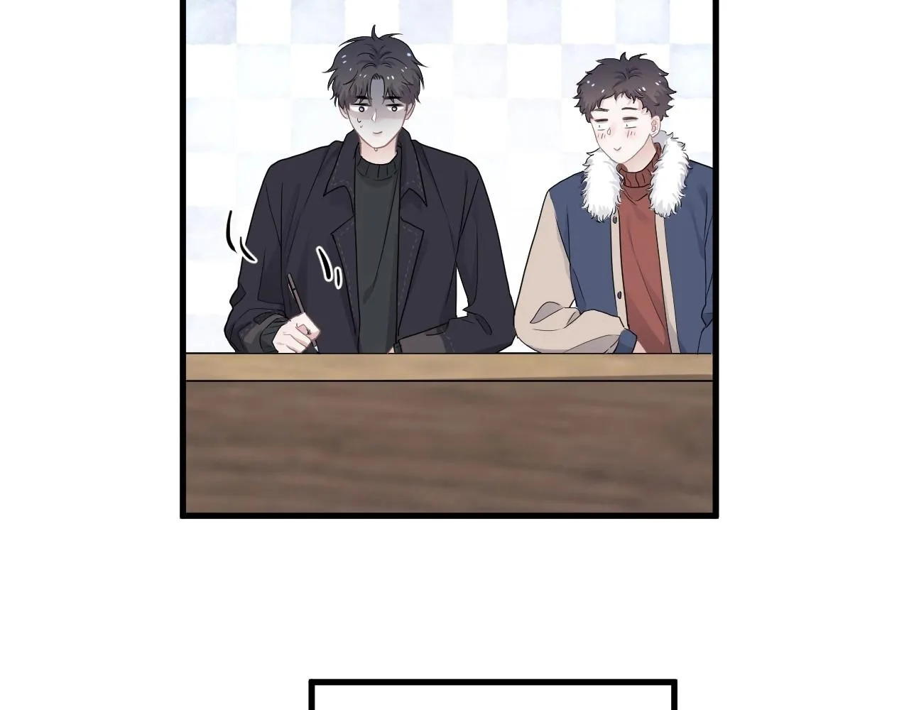 第88话 反向‘补课’ 第46页