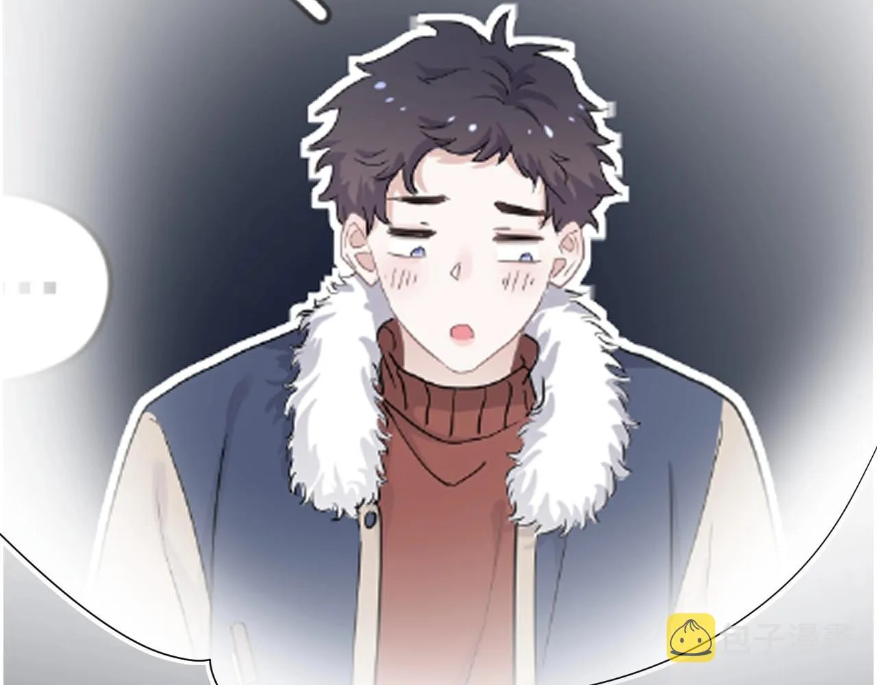 第88话 反向‘补课’ 第49页