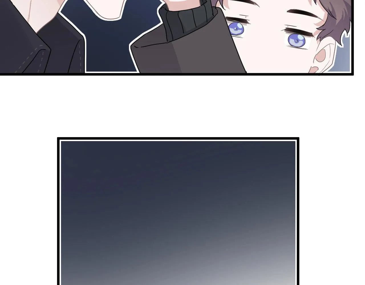 第88话 反向‘补课’ 第53页