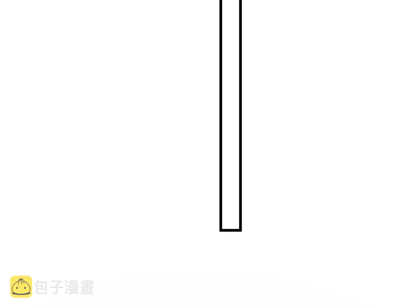 第88话 反向‘补课’ 第75页