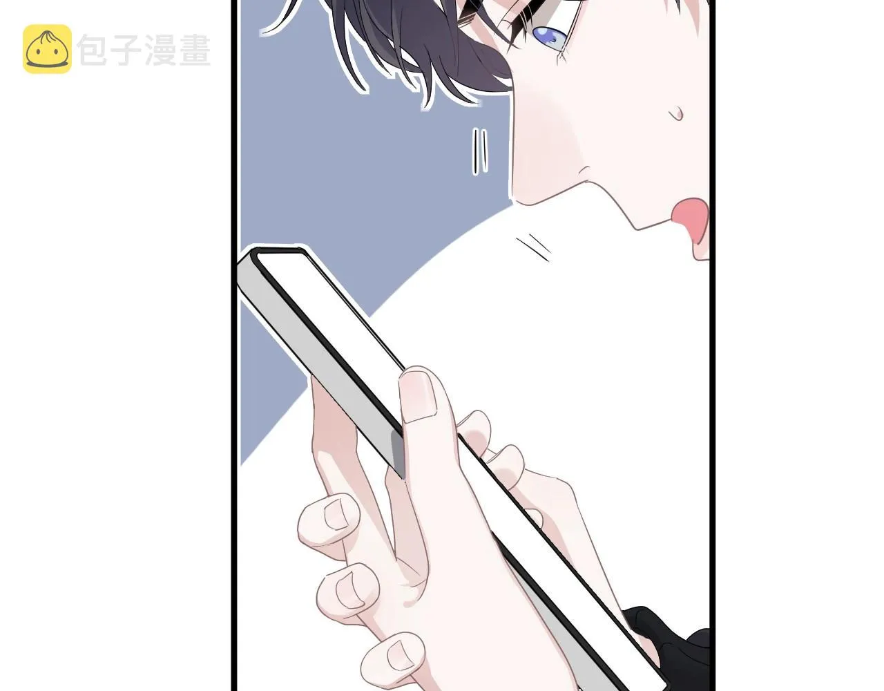 第87话 许大忽悠重现江湖 第9页