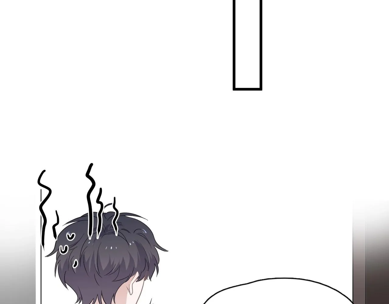 第87话 许大忽悠重现江湖 第87页