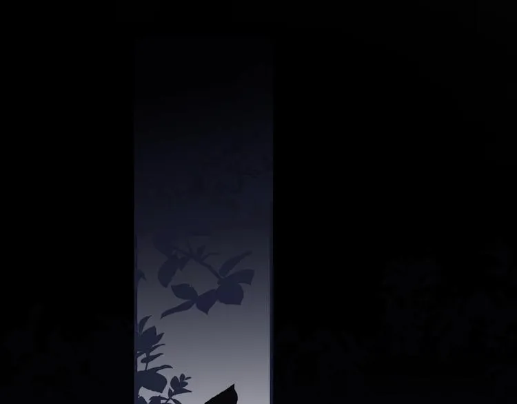 第1话 灵魂互换 第13页
