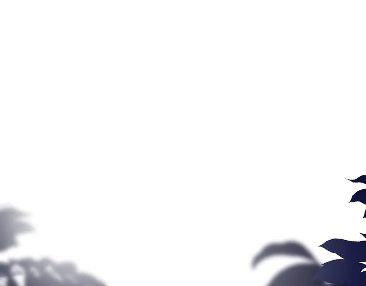 第1话 灵魂互换 第79页