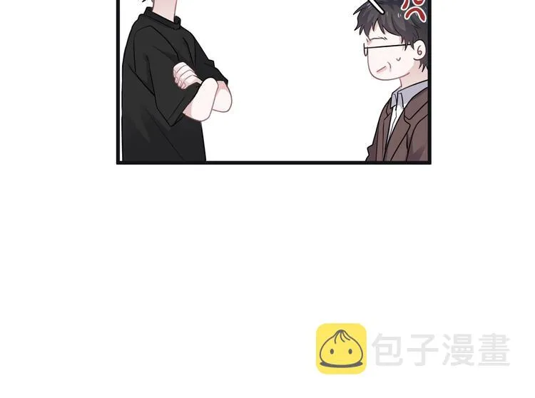 第1话 灵魂互换 第135页