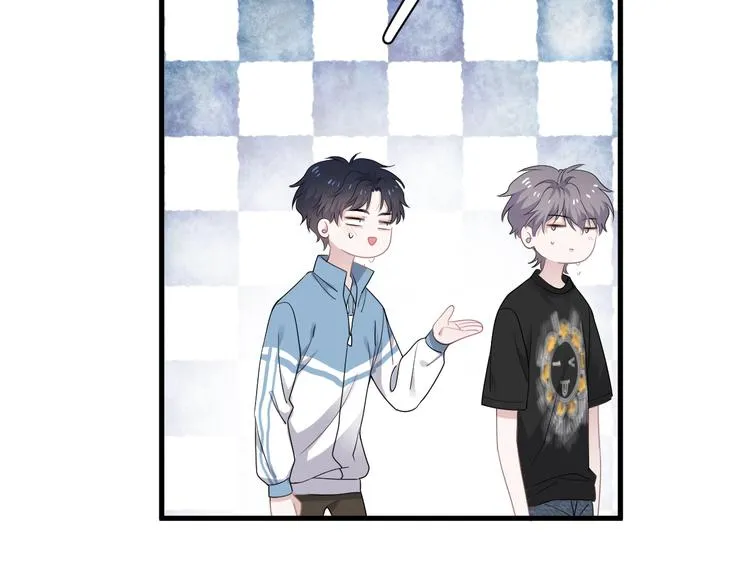 第3话 洗澡 第7页