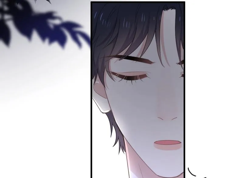 第3话 洗澡 第18页