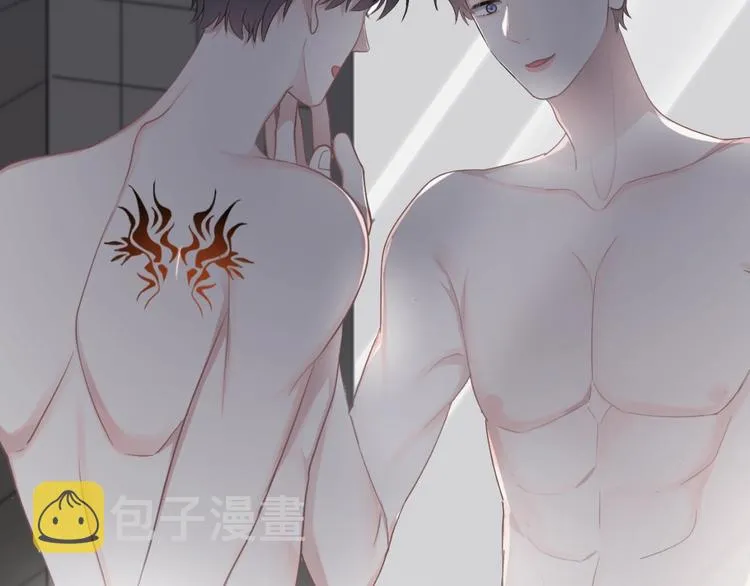 第3话 洗澡 第30页