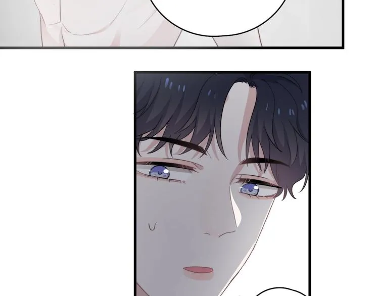 第3话 洗澡 第35页