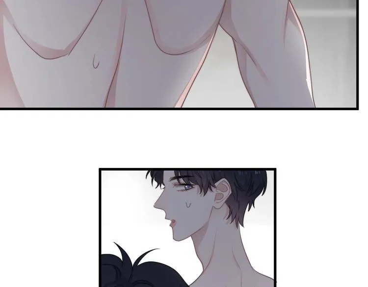 第3话 洗澡 第37页