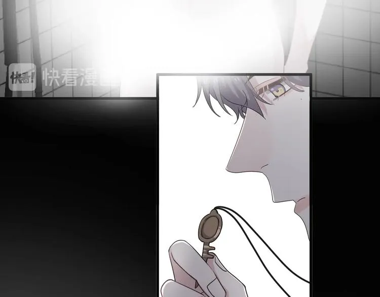 第3话 洗澡 第51页