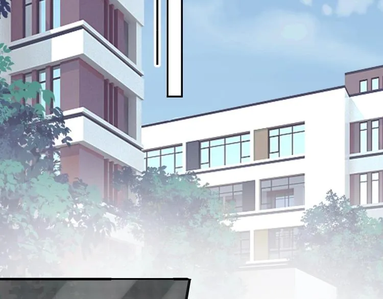 第3话 洗澡 第65页