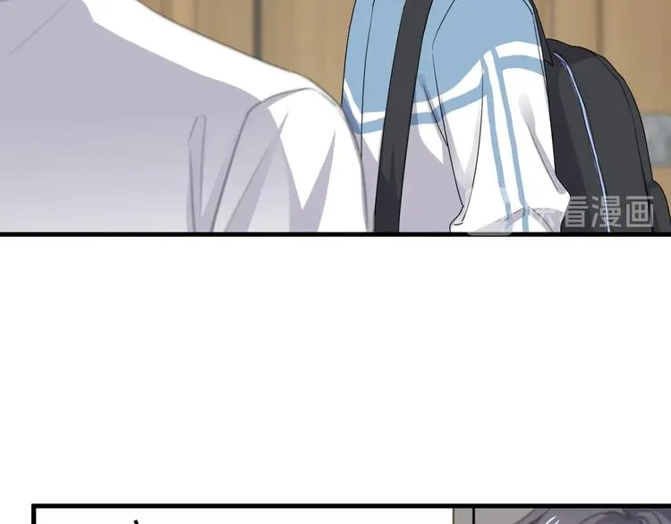 第3话 洗澡 第72页