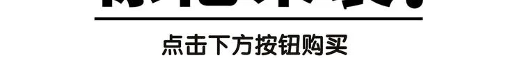 第3话 洗澡 第128页