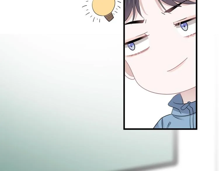 第4话 第一次 第37页