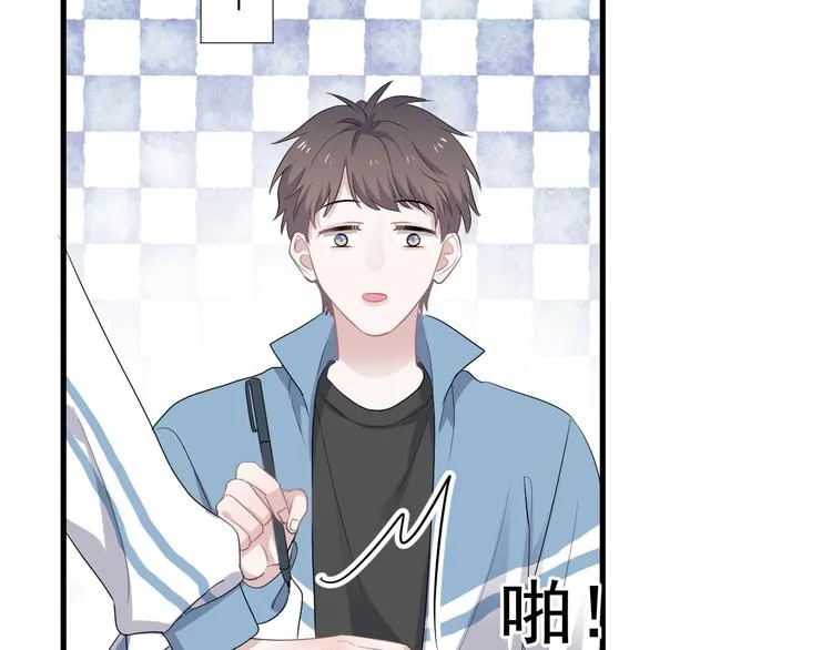 第4话 第一次 第87页